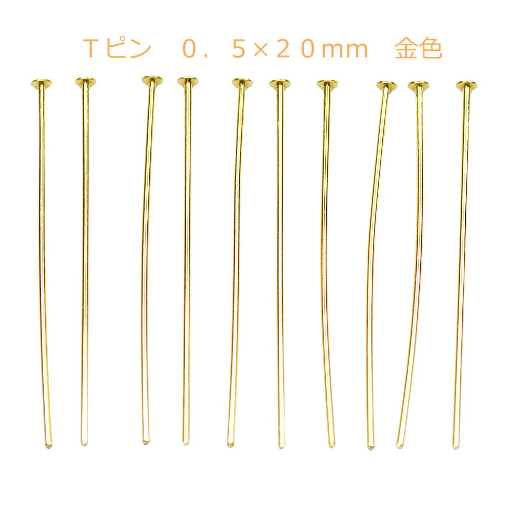 ӡåסȥӡ㤨֥꡼ѡ  Tԥ 0520mm ⿧ ɥ顼 öפβǤʤ76ߤˤʤޤ