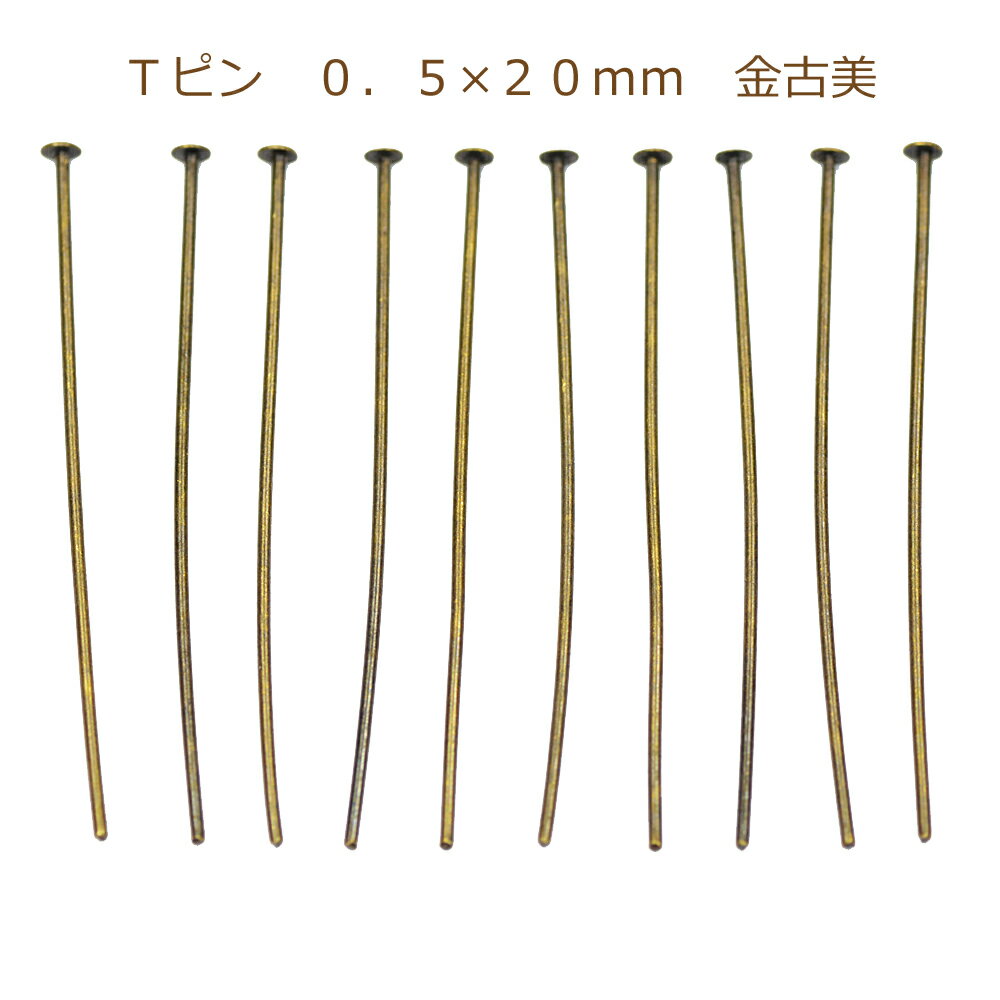 ӡåסȥӡ㤨֥꡼ѡ  Tԥ 0520mm  ƥ öפβǤʤ76ߤˤʤޤ