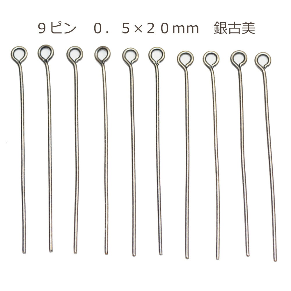 ӡåסȥӡ㤨֥꡼ѡ  9ԥ 0520mm  ƥС öפβǤʤ87ߤˤʤޤ