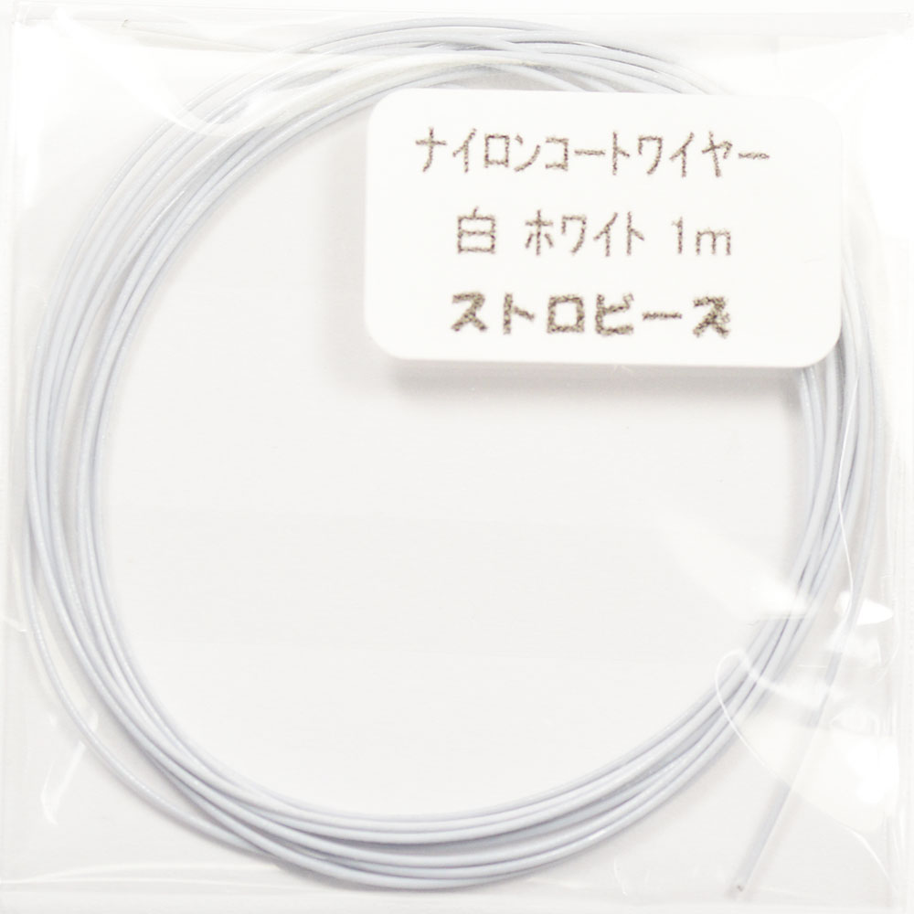 ʥ󥳡ȥ磻䡼  ۥ磻 0.45mm Ĺ1må