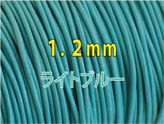 THEꡪҤ⥷꡼1mñ̤Ǥڤꤷޤ12mm饤ȥ֥롼ʵ顦ݳɳ