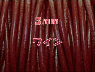 ���ڤ� ��ɳ ����3mm �磻�� ������ �ݳ�ɳ 1m���å� ������γ�ɳ��1m�˥��åȤ���Ƥ��ޤ�