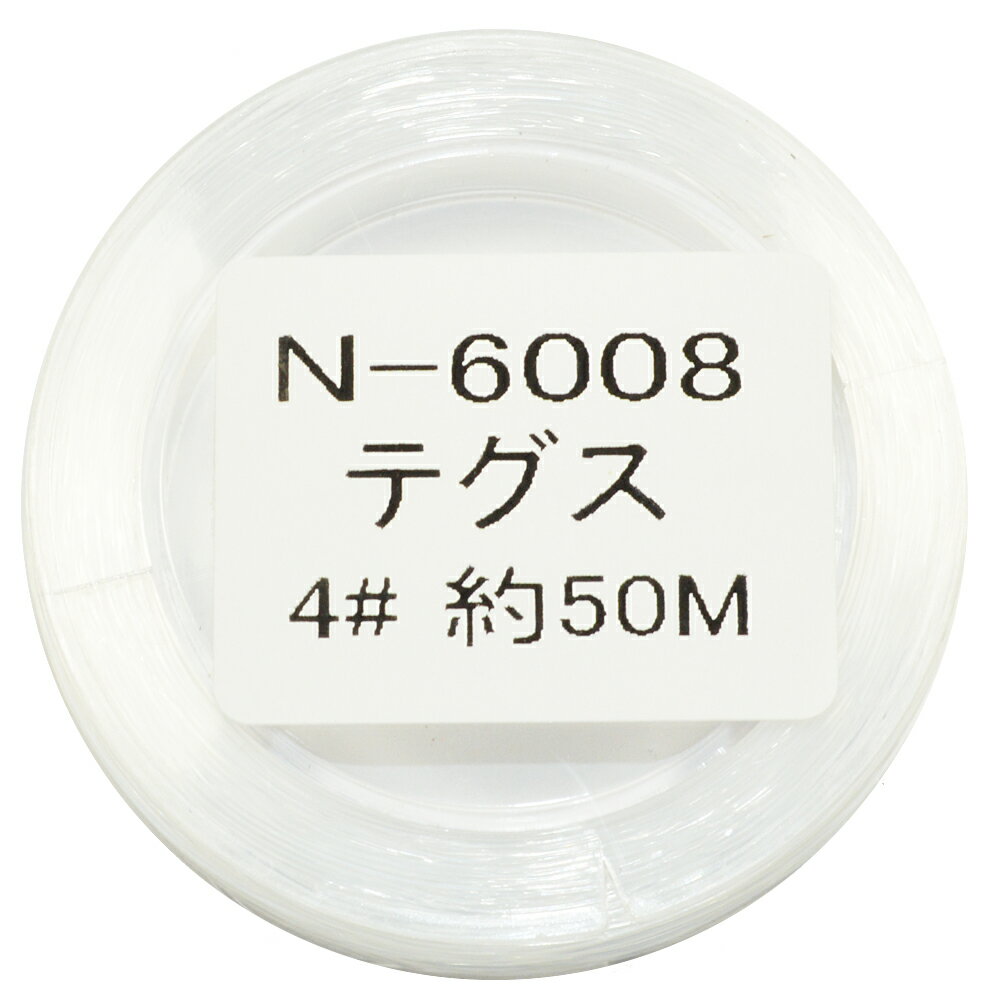 お徳用 50m巻き テグス 4号