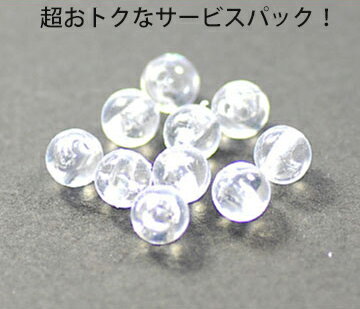 ӥѥå  6mm ꥹ Ʃ Ʃ 100ꥵӥѥå