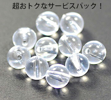ӥѥå  12mm ꥹ Ʃ Ʃ 50ꥵӥѥå