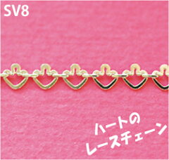 https://thumbnail.image.rakuten.co.jp/@0_mall/strabeads/cabinet/00667123/imgrc0084865307.jpg