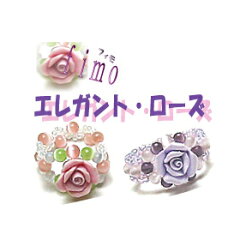 https://thumbnail.image.rakuten.co.jp/@0_mall/strabeads/cabinet/00925172/imgrc0085071445.jpg