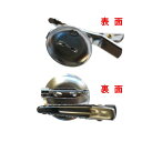 アクセサリーパーツ 金具 クリップ&ブローチピン ちょっと小さめ お皿20mm クリップ35mm 銀色 ニッケルメッキ 1コ入り