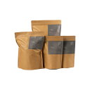 蒅藍建てキット(小キット)液量 15L / 容器 20L 藍染めキット 阿波藍 国産 送料無料対象外商品