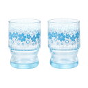 【2160円以上送料無料】アデリアレトロ 水飲みコップペア 花の輪 グラス コップ 入れ物 ガラス おしゃれ かわいい レトロ クラシック セット ドリンク 飲...