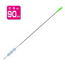 【2160円以上送料無料】アズマ AZ479 排水パイプ詰まり取り