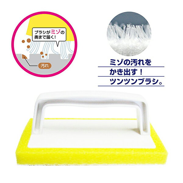 ��2160�߰ʾ�����̵���ۥ����� BT751 ����Ϥ���ѥ֥饷���ݥ� ���ݥ� �֥饷 �ݽ� ���� ����Ϥ �Ἴ ���� �ץ饹���å� �ݥꥨ���ƥ� ���ƥ�쥹 ������ �ۡ����� ���� ������ �� ��ñ �ڤ��� �ڡ� ����䤹��