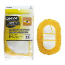 【2160円以上送料無料】アズマ OX-SP132 化学モップ30Tスペア