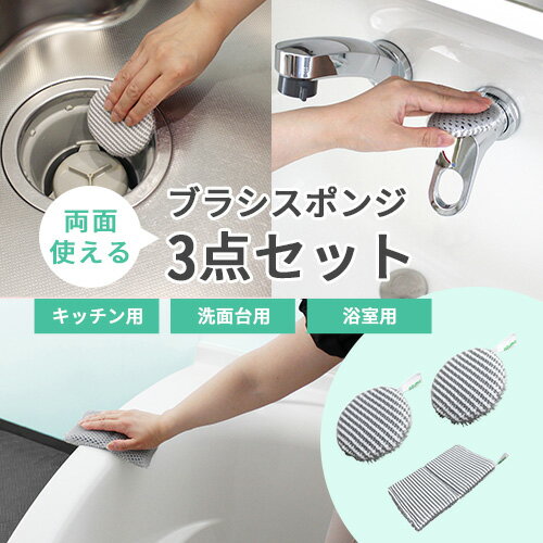 �᡼���� �����޹��� ξ�̻Ȥ���֥饷���ݥ� 3�����å� ������̵�� azuma ���� �ݽ� �֥饷 ���ݥ� ���� ��Ȥ� ��ǽ ����ѥ��� ���ݽ� ǯ����