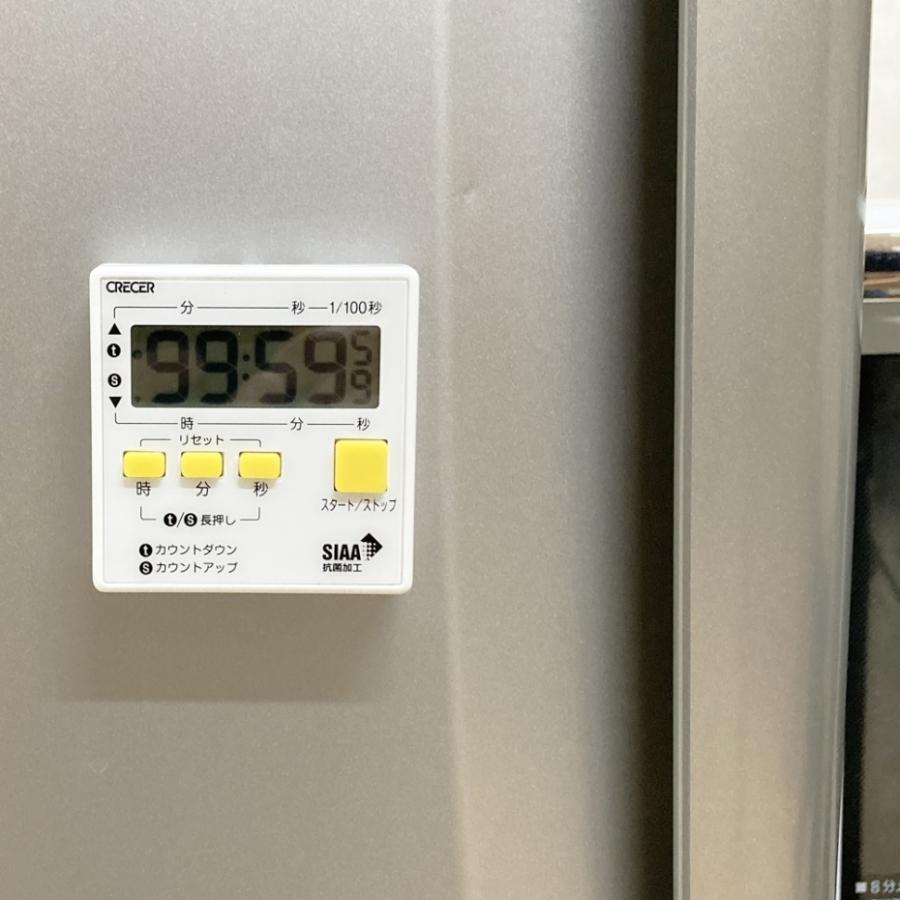 クレセル 長時間セット抗菌タイマー ホワイト CTK-200W 【タイマー キッチン マグ...