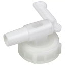 土井金属化成 ECコック 43N 【部品 交換 スペア 断水 災害 給水 防災 アウトドア キャンプ レジャー】