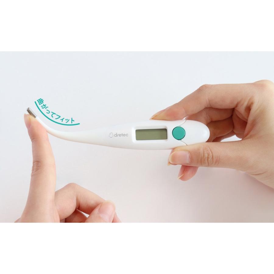 ドリテック やわらかタッチ体温計 予測式 15秒 ホワイト TO-205 WT ケース付き 【d...