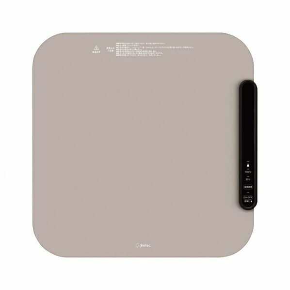 ドリテック フードウォーマー ホッとマットまる WM-100 BE 収納袋付き【dretec 保温マット 電気プレー..