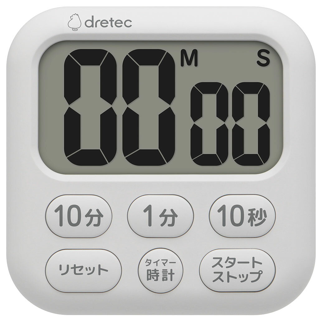 メール便 ドリテック ハキ見えタイマー クロック ホワイト T-650 WT 【dretec キッチン タイマー リニューアル 大画面 ハッキリ 見やすい シンプル 簡単 機能 便利 グッズ】