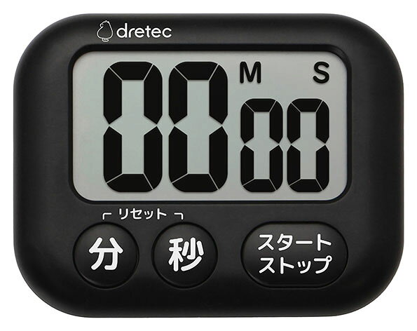 メール便 ドリテック ハキ見えタイマー ブラック T-649 BK 【dretec キッチン タイ...