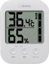 ドリテック O-401WT デジタル温湿度計 「モスフィ」 ホワイト