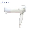 フカイ 海外使用可能 ワールドウインド ヘアードライヤー FHD-1209K 【送料無料 海外 電圧 対応 変圧 変圧器不要 旅行 軽量 折りたたみ お手頃 大...