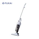 フカイ スティック&ハンディクリーナー FSC-211 【送料無料 サイクロン式 掃除機 お手頃 スタンダード シンプル 切り替え 水洗い パワフル】