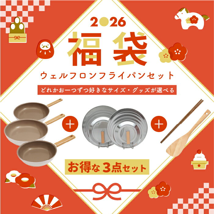 2026 ʡ�� �ե饤�ѥ� ���å��ƥꥢ ������ե���ե饤�ѥ� ���Գ�� ���դ��ե饤�ѥ󥫥С�M/L �ͤ����Ȥ 33cm �������ڤ٤��2026 ʡ�� ��...