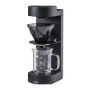 【送料無料】HARIO ハリオ EMC-02-B MUGEN Coffee Maker