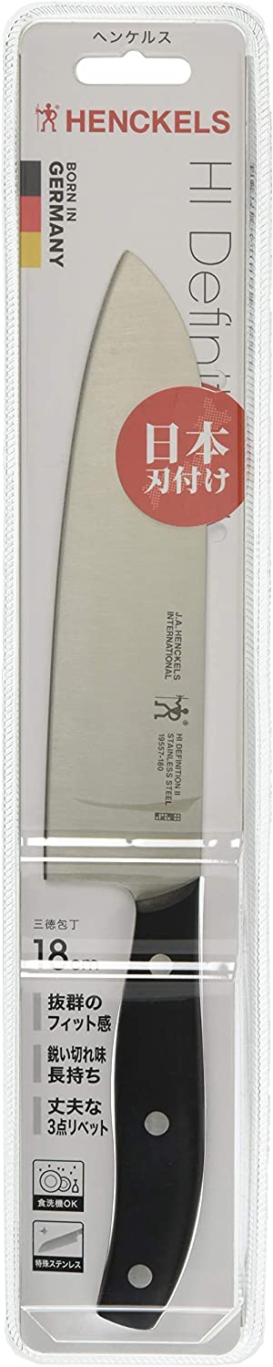 【2160円以上送料無料】 ヘンケルス HI デフィニションII 三徳包丁 180mm 19557-181