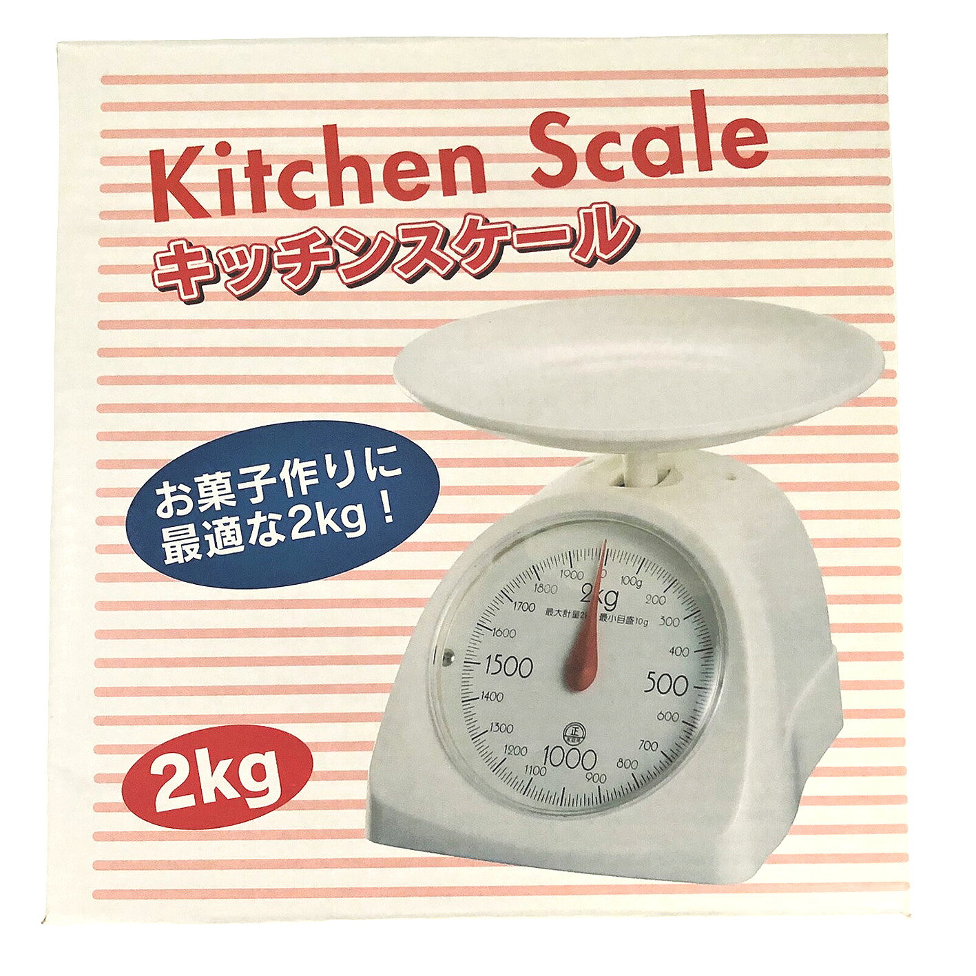 ヒラノトレーディング キッチンスケール 2kg 【はかり 計量器 クッキングスケール ...