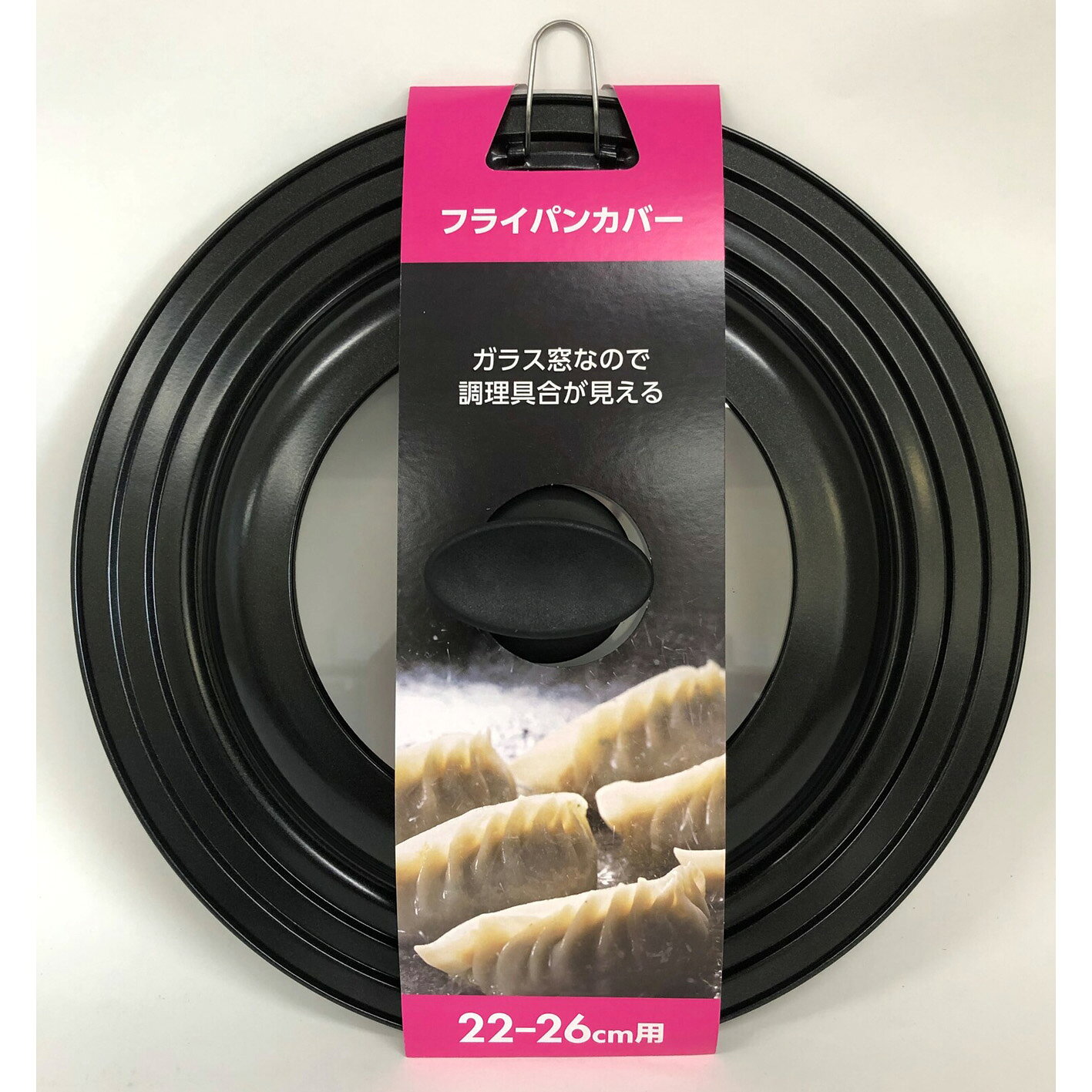 楽天市場】フライパン蓋22cm〜26cmの通販