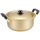 北陸アルミ ガス火専用 両手鍋 純しゅう酸 味づくし 22cm HP43-RM227