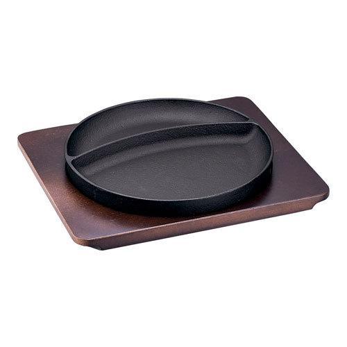 池永鉄工 IH対応 ランチプレート 木台付