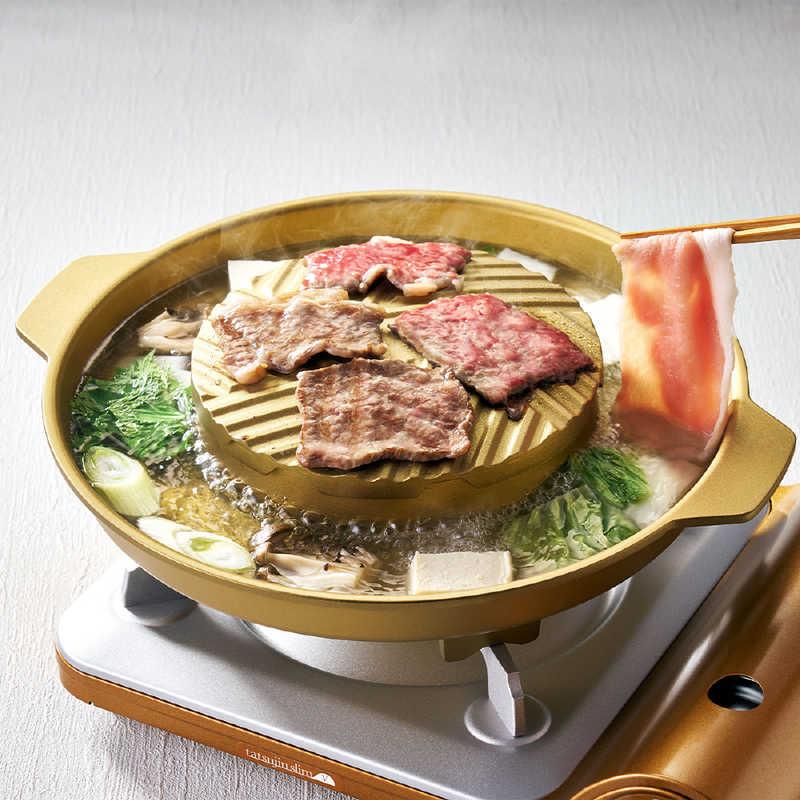 岩谷産業 よくばり鍋 ゴールド CB-A-YBN 【Iwatani イワタニ カセットフー カセッ...