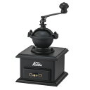 カリタ 42203 クラシックミル BK 手挽きコーヒーミル アルミニウム製グラインダー ブラック 手動 coffee 珈琲 コーヒー 手引き 粗挽き 好み 調...
