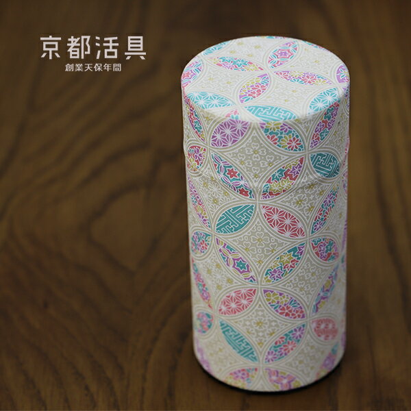 【2160円以上送料無料】京都活具 手染和紙張り茶筒 ベージュ七宝 茶筒 お茶っ葉 入れ 容器 保管 保存 入れ物 筒 内蓋 つまみ 簡単 楽々 ブリキ缶 文具 お菓子 収納 和紙 和風 シンプル おしゃれ 家 お店 飲食店 ギフト プレゼント おじいちゃん おばあちゃん