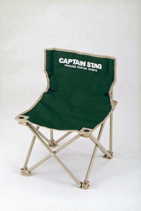 【2160円以上送料無料】キャプテンスタッグ コンパクトチェア【b_2sp0523】【駅伝_近畿】通販格安セール情報 楽天 通販