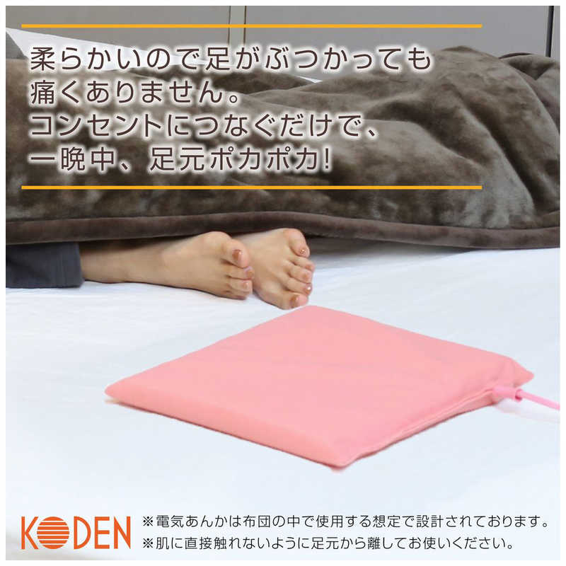 ���� VWF152H-P ���ե��ŵ����� �ԥ� ̵�� �ʥ��� �Ȥ���