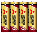 【メール便送料無料】三菱電機 アルカリ乾電池 単3形 4本 LR6GR 4S