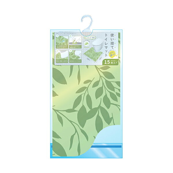 【送料無料】オカトー　使い捨てトイレマット　15枚入 グリーン