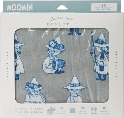 乐天商城 - オカトー MOOMIN ムーミン 吸水水切りマット 40×50cm スナフキン