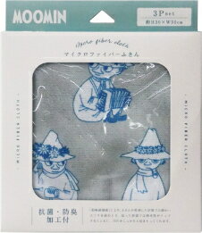 オカトー MOOMIN ムーミン マイクロファイバーふきん 3枚セット スナフキン