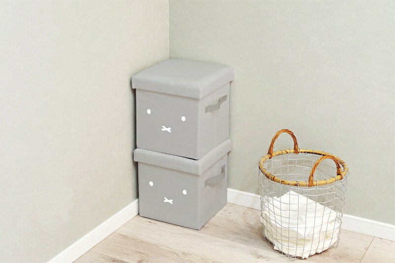 【2160円以上送料無料】オカトー miffy 収納できるスツール グレー [2]