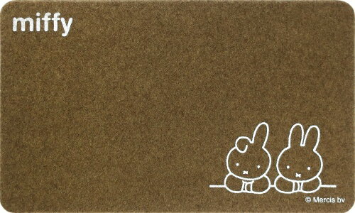 Rakuten - オカトー miffy 屋内・屋外兼用 玄関マット 45×75cm ミッフィーとダーン