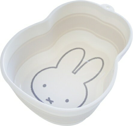 オカトー miffy ミッフィー 折り畳み桶