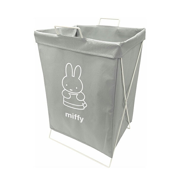 【送料無料】オカトー　DickBruna折り畳めるランドリーバスケット 横型 おきがえミッフィー