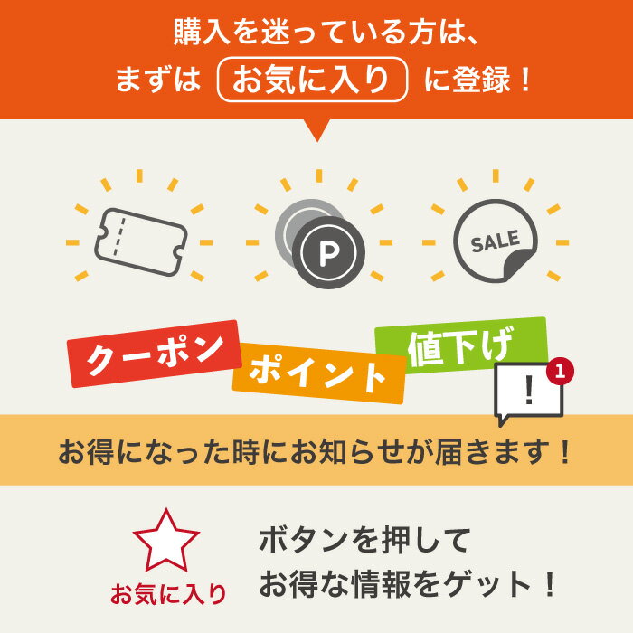 ���ݥ����5�ܡ��ڸ�������åס۵��Գ�� ���դ���3�����åȡ� 15cm 18cm 21cm �� ������ ���� ���ե��ȥ졼�ʡ� ���� ���ڤ� ���� ���å������� Ĵ����� ����ץ� ���ƥ�쥹 �����䤹�� ���� �����餷 ��² ����� ���� ��ȥ�� �٤�����Ω�� ���ե� ����̵��