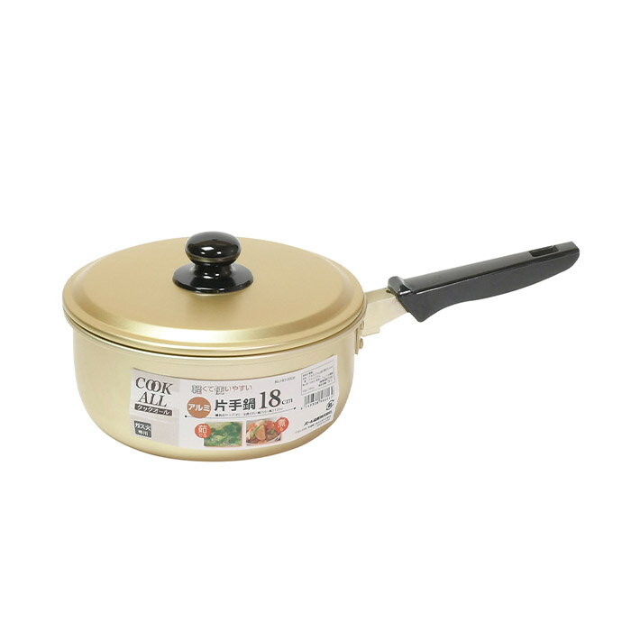 Sauce Pans - パール金属 HB-6606 クックオール アルミ片手鍋18cm