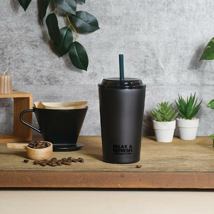 Rakuten - パール金属 HB-6779 カフェマグ ストロータンブラーL(ブラック)　400ml